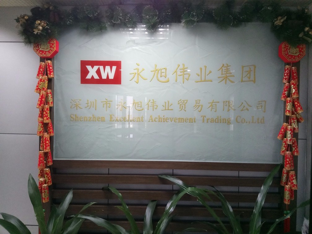 1506736225754895.jpg 節(jié)日祝福 大圖.jpg